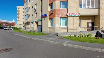 Семейная клиника МЕДА изображение 15